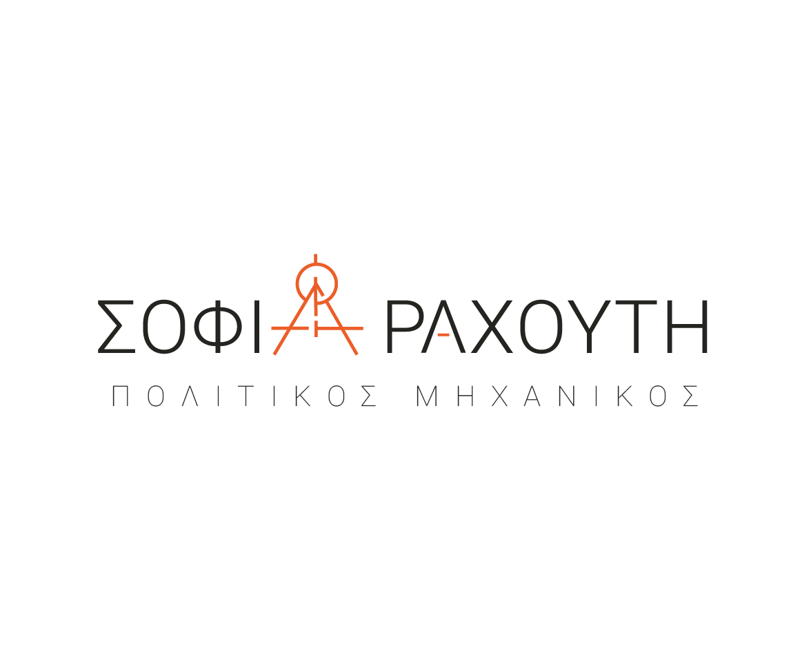 Τεχνικό γραφείο Σοφία Ραχούτη & Συνεργάτες - Κατασκευές, ανακαινίσεις